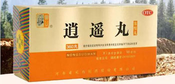 治疗前列腺的十大中成药