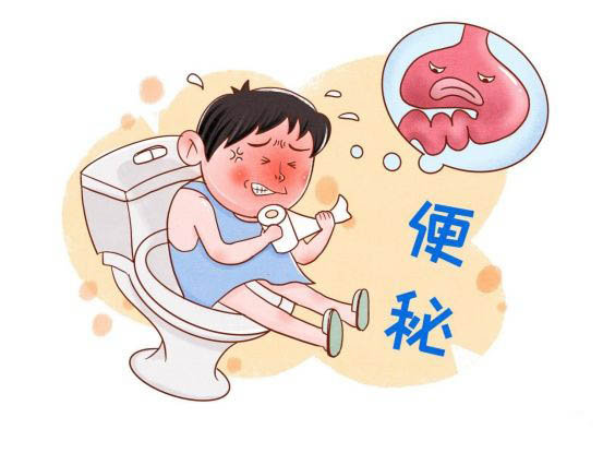 通便