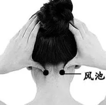 鼻炎的中医针灸治疗