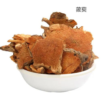 五味民间草药，除湿热一流