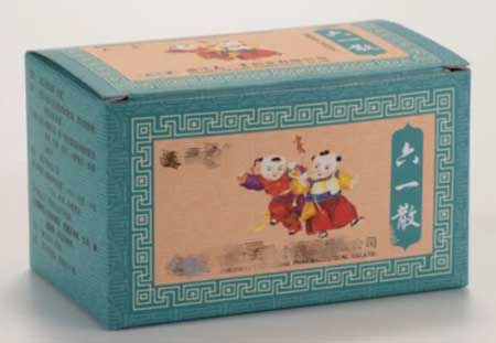 六一散，夏天常备的中成药