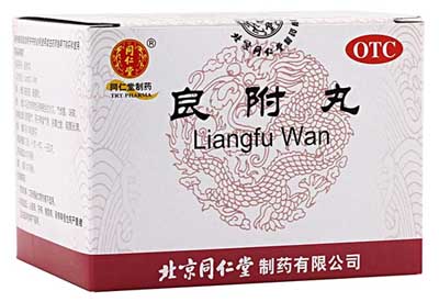 关于胃病，医生推荐7种中成药