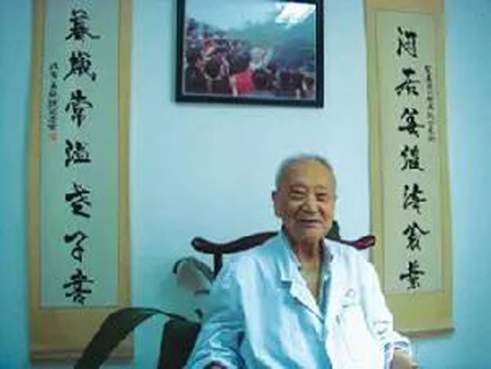 四川名医李孔定先生对糖尿病的诊疗思路及特色用药经验