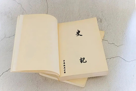 震惊：扁鹊所传医书真的存在，两千年后在川出土！