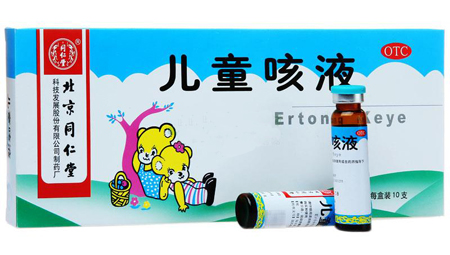 小儿秋季止咳良方