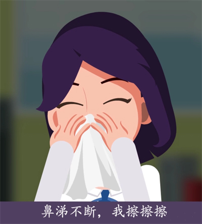 提高人体免疫力的中成药——玉屏风散
