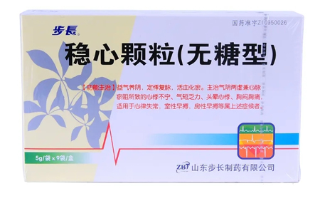 专治心慌、心悸的一款中成药