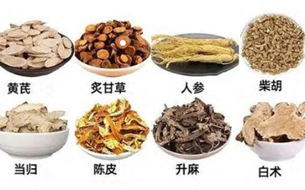 治疗乏力、没精神、反复低烧临床验案
