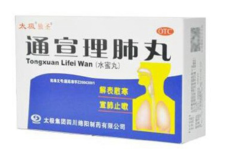 感染后咳嗽症状严重，就用这个中成药