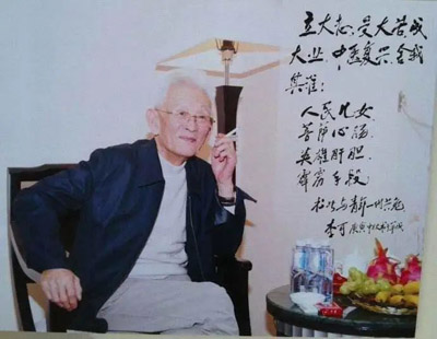 老中医李可“破格救心汤”告诉你：心血管疾病不是只能放支架！