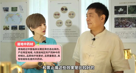 名中医推荐5款祛湿方