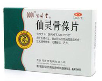 手麻、腿抖，该怎么办？