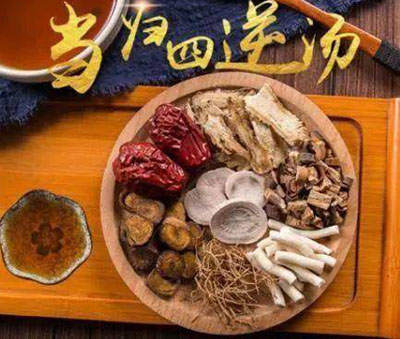 中医怎么治疗静脉曲张？