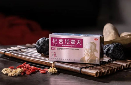 杞菊地黄丸，滋补肝肾，护眼良方！