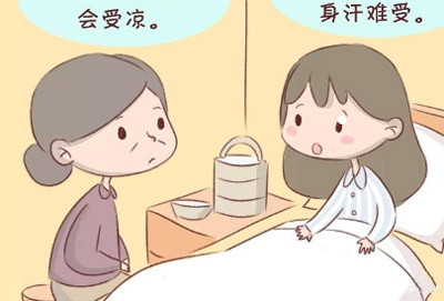 小柴胡汤合竹叶汤治产后发热有良效