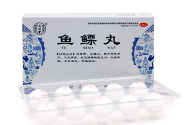 鱼鳔丸